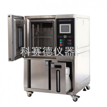 可程式恒溫恒濕機